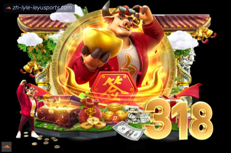 乐鱼体育APP界面预览