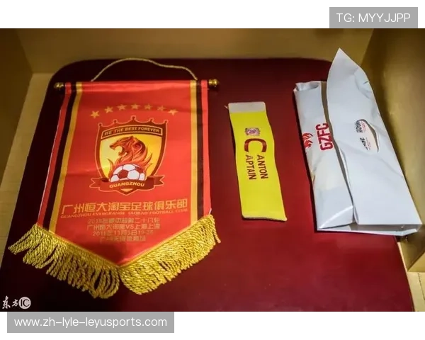 队长袖标在更衣室的重量